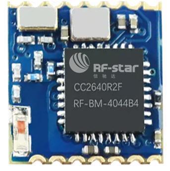 CC2640R2F 蓝牙5.0赋能，开启无线连接新纪元