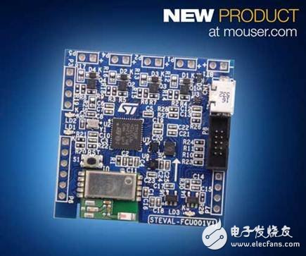 STMicroelectronics FCU评估板在贸泽开售，集成RF模块加速无人机飞行控制设计